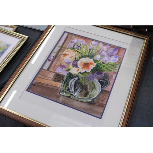 72 - THREE FRAMED WATERCOLOUR IMAGES OF FLOWERS, ONE WITH A POEM