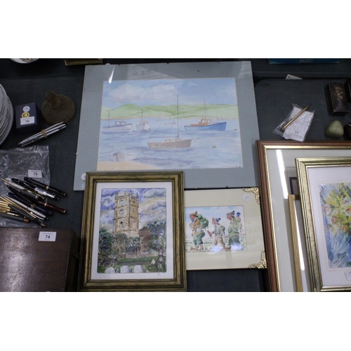 73 - THREE WATERCOLOUR PAINTINGS TO INCLUDE A HARBOUR SCENE, ETC