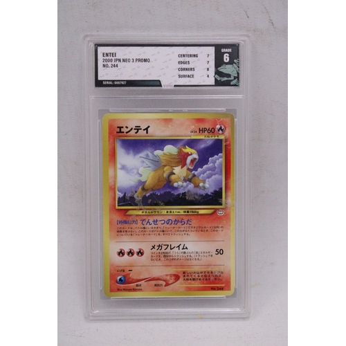 155 - A GRADED JAPANESE ENTEI POKEMON CARD