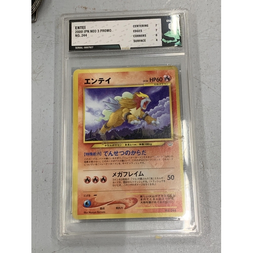 155 - A GRADED JAPANESE ENTEI POKEMON CARD