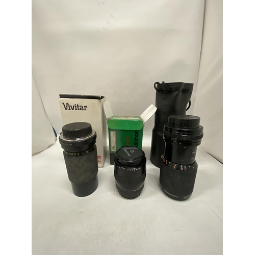 189 - THREE VINTAGE CAMERA LENSES VIVITAR 70-210 MM, MACRO FOCUSING 2.8/135MM AND KOMURANON 200M LENS 80/2... 