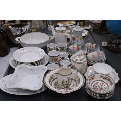 280 - A ROYAL NORFOLK CERAMIC COFFEE SET TO INCLUDE COFFEE POT, CREAM JUG, SUGAR BOWL AND CUPS, A CHINA CO... 