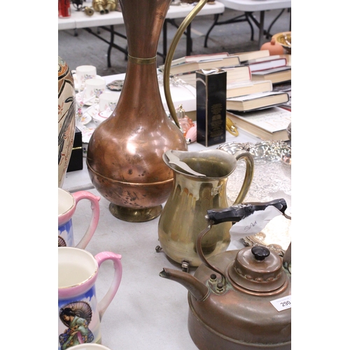 290 - A COPPER KETTLE, LARGE COPPER AND BRASS JUG, HEIGHT 48CM AND A BRASS JUG