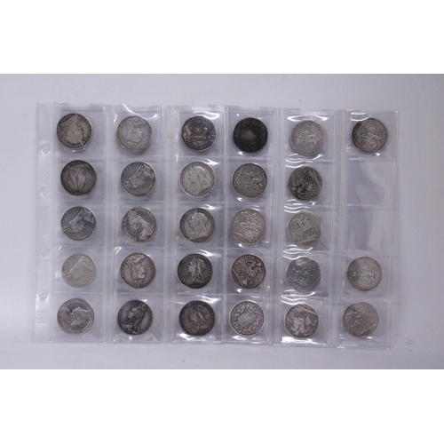 354 - A SELECTION OF TWENTY EIGHT G111 , G1V AND QV SILVER CROWNS . 3 ARE G111 , 4 ARE G1V AND 21 ARE QV