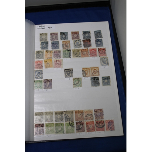 434 - A COLLECTION OF JAPANESE STAMPS