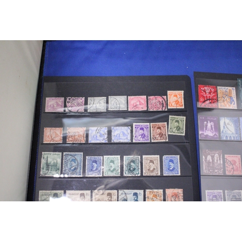 455 - TWO PAGES OF EGYPTIAN STAMPS