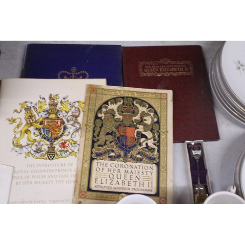 1041 - A QUANTITY OF ROYAL COMMEMORATIVE ITEMS TO INCLUDE CUPS AND BOOKLETS