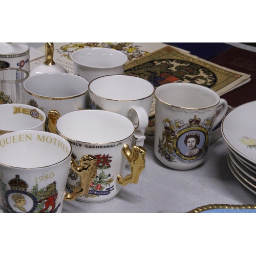 1041 - A QUANTITY OF ROYAL COMMEMORATIVE ITEMS TO INCLUDE CUPS AND BOOKLETS