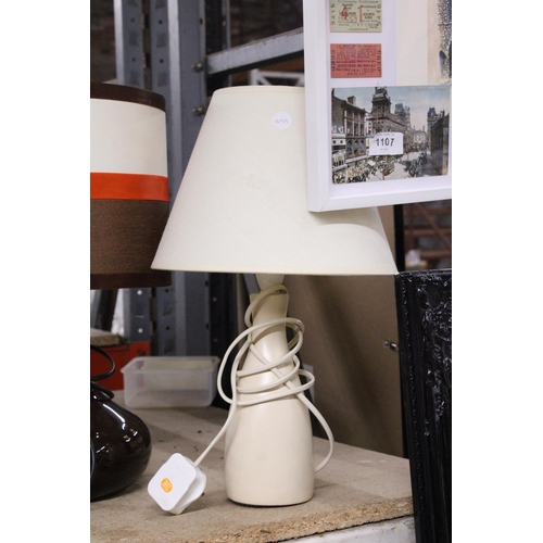 1108 - FOUR TABLE TOP LAMPS TO INCLUDE TWO WITH FABRIC SHADES AND TWO WITH GLASS SHADES