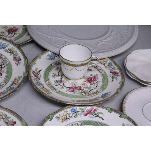 1119 - A QUANTITY OF VINTAGE PLATES TO INCLUDE WARING AND GILLOW CIRCA 1904