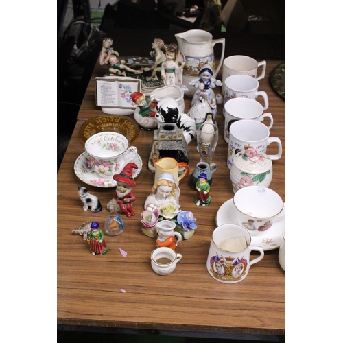 1201 - A MIXED LOT OF CERAMICS TO INCLUDE ANIMAL FIGURES, ROYAL COMMEMORATIVE ITEMS, FIGURES, ETC