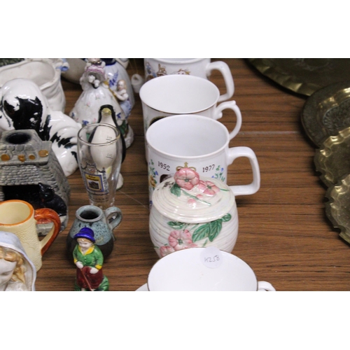 1201 - A MIXED LOT OF CERAMICS TO INCLUDE ANIMAL FIGURES, ROYAL COMMEMORATIVE ITEMS, FIGURES, ETC