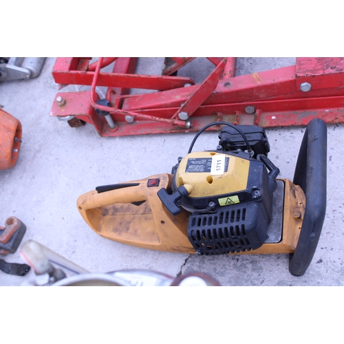 1711 - A JCB PETROL HEDGE TRIMMER ENGINE