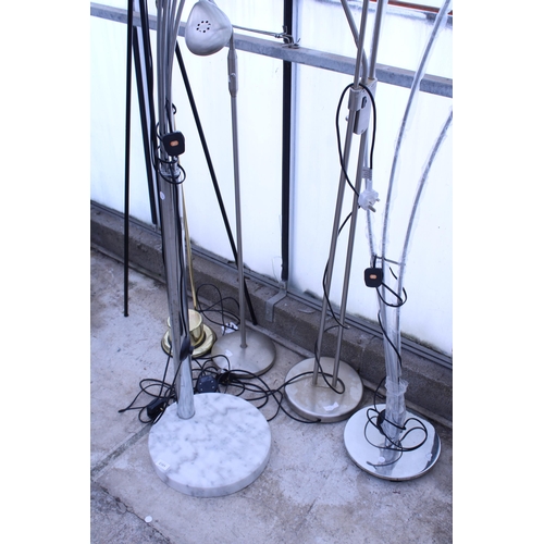 2381 - AN ASSORTMENT OF VARIOUS LAMPS