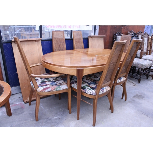 2502 - A RETRO TEAK EXTENDING DINING TABLE 58