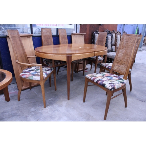 2502 - A RETRO TEAK EXTENDING DINING TABLE 58