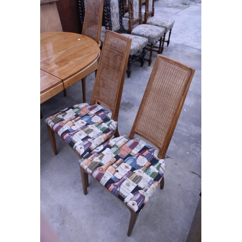 2502 - A RETRO TEAK EXTENDING DINING TABLE 58