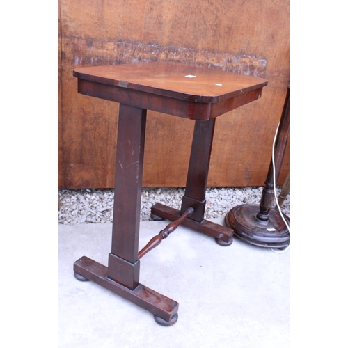 2517 - A VICTORIAN MAHOGANY OCCASIONAL TABLE WITH TURNED STRETCHERS, 23