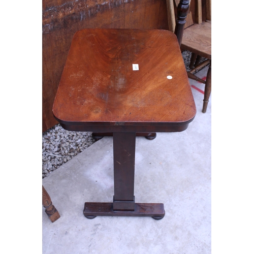 2517 - A VICTORIAN MAHOGANY OCCASIONAL TABLE WITH TURNED STRETCHERS, 23