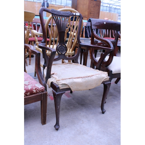 2544 - A LATE VICTORIAN OPEN ARM CHAIR WITH PIERCED SPLAT BACK AND A 19TH CENTURY LOW ARM CHAIR