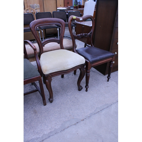 2949 - TWO VICTORIAN MAHOGANY DINING CHAIRS AND A SINGLE LATTICE BACK CARVER CHAIR