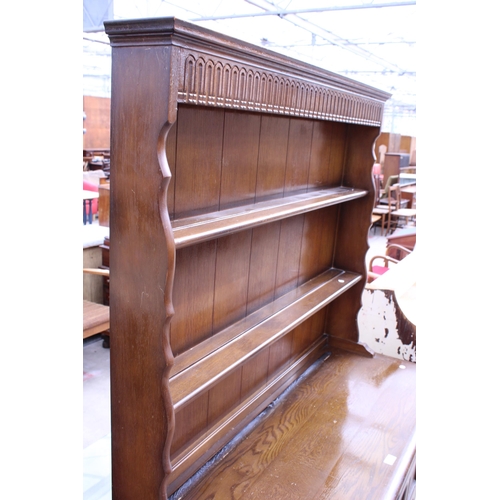 2966 - A REPRODUCTION ELM DRESSER WITH PLATE RACK, 48