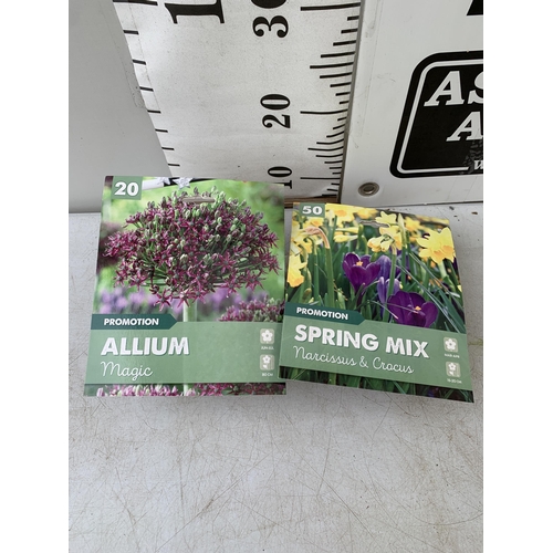 201 - SEVENTY SPRING BULBS IN TWO PACKS. TWENTY ALLIUM MAGIC AND FIFTY NARCISSUS AND CROCUS MIXED. PLUS VA... 