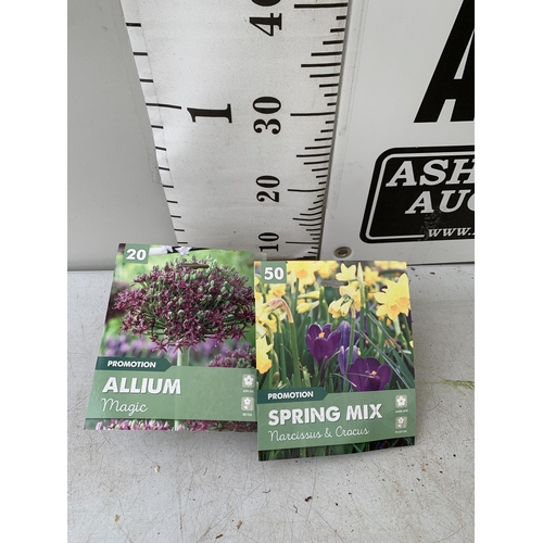 202 - SEVENTY SPRING BULBS IN TWO PACKS. TWENTY ALLIUM MAGIC AND FIFTY NARCISSUS AND CROCUS MIXED. PLUS VA... 