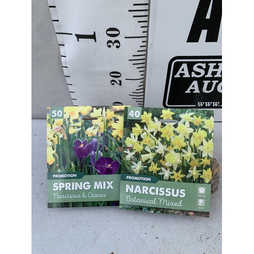 150 - NINETY BULBS IN TWO PACKS - FIFTY CROCUS AND NARCISSUS  MIX AND FORTY BOTANICAL MIXED NARCISSUS. TO ... 