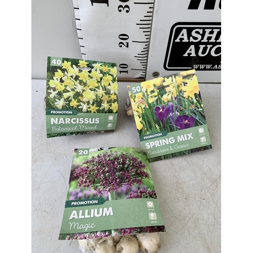 186 - ONE HUNDRED AND TEN SPRING BULBS IN THREE PACKS. FORTY NARCISSUS, TWENTY ALLIUM AND FIFTY NARCISSUS ... 