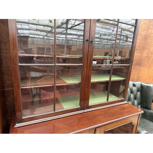 2526 - A VICTORIAN MAHOGANY TWO DOOR GLAZED BOOKCASE WITH CUPBOARD AND DRAWER TO BASE, 47