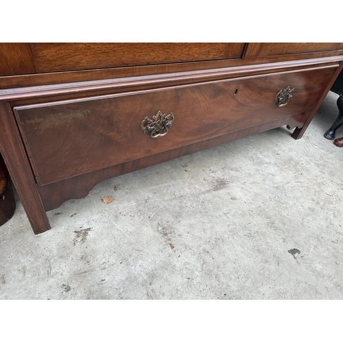 2526 - A VICTORIAN MAHOGANY TWO DOOR GLAZED BOOKCASE WITH CUPBOARD AND DRAWER TO BASE, 47