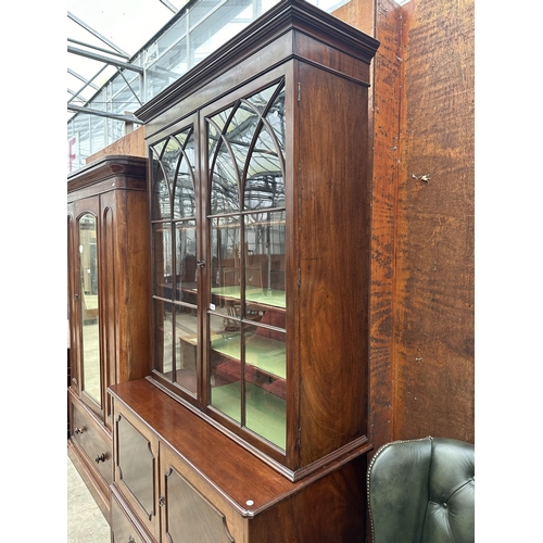 2526 - A VICTORIAN MAHOGANY TWO DOOR GLAZED BOOKCASE WITH CUPBOARD AND DRAWER TO BASE, 47