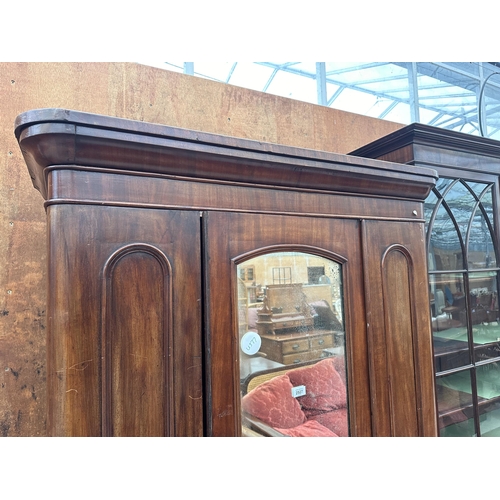 2527 - A VICTORIAN MAHOGANY MIRROR-DOOR WARDROBE WITH SINGLE DRAWER TO BASE, 48