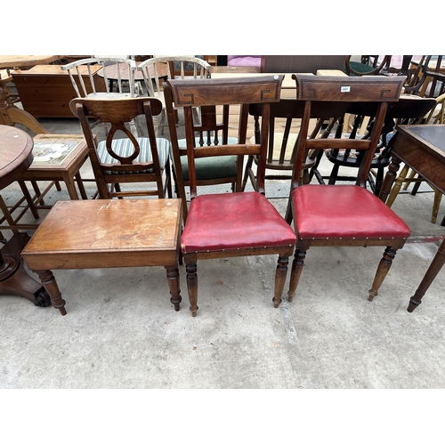 2551 - A PAIR OF VICTORIAN MAHOGANY HIGH-BACK DINING CHAIRS AND A VICTORIAN BIDET STOOL (LACKING POT)