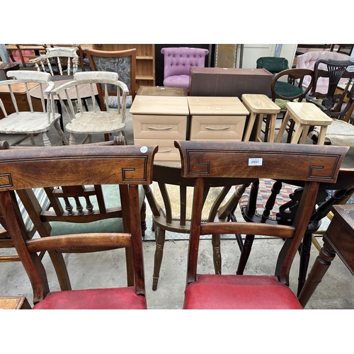 2551 - A PAIR OF VICTORIAN MAHOGANY HIGH-BACK DINING CHAIRS AND A VICTORIAN BIDET STOOL (LACKING POT)