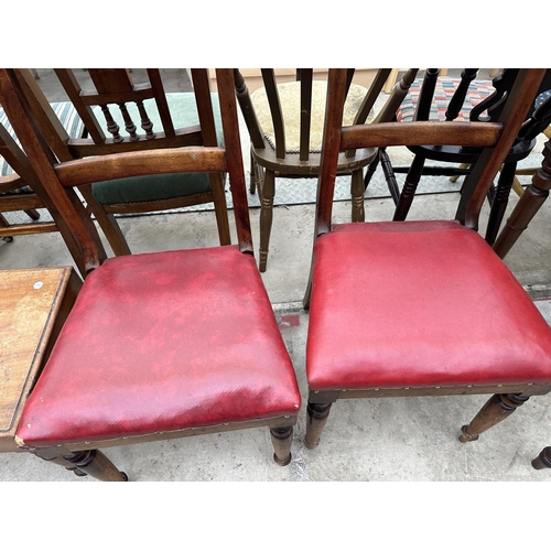 2551 - A PAIR OF VICTORIAN MAHOGANY HIGH-BACK DINING CHAIRS AND A VICTORIAN BIDET STOOL (LACKING POT)