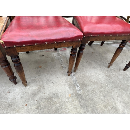 2551 - A PAIR OF VICTORIAN MAHOGANY HIGH-BACK DINING CHAIRS AND A VICTORIAN BIDET STOOL (LACKING POT)