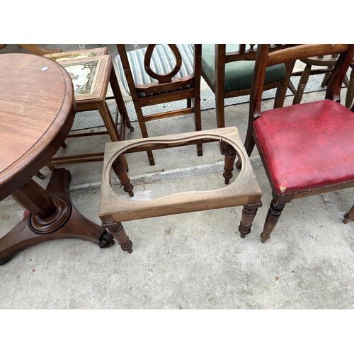 2551 - A PAIR OF VICTORIAN MAHOGANY HIGH-BACK DINING CHAIRS AND A VICTORIAN BIDET STOOL (LACKING POT)