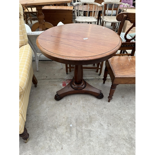 2552 - A VICTORIAN MAHOGANY MINIATURE LOO TABLE WITH TILT-TOP, 28