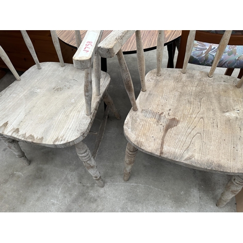 2642 - A PAIR OF ELM AND BEECH CAPTAINS CHAIRS