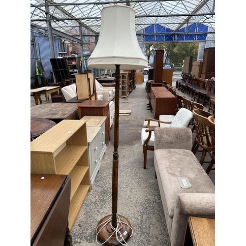 2651 - A MID 20TH CENTURY STANDARD LAMP WITH SHADE