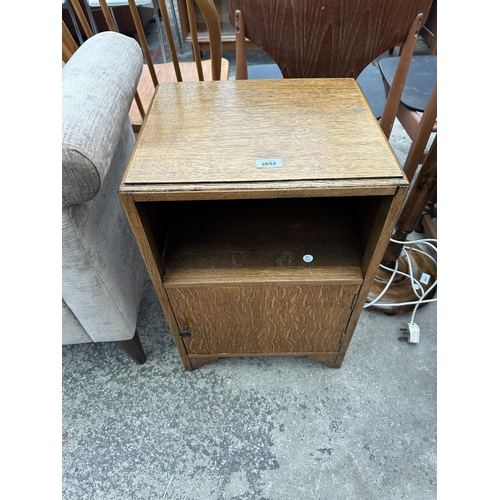 2652 - A MID 20TH CENTURY OAK BEDSIDE LOCKER