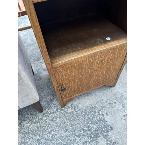 2652 - A MID 20TH CENTURY OAK BEDSIDE LOCKER