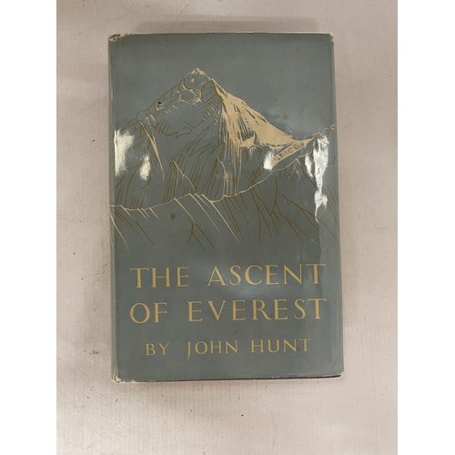 15 - A FIRST EDITION 1953 BOOK 