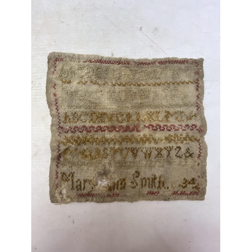 45 - TWO VICTORIAN SAMPLERS