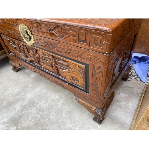 2512 - AN ORIENTAL CARVED HARDWOOD BLANKET CHEST, 34