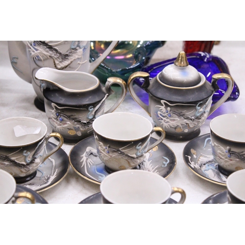 105 - A MIXED LOT TO INCLUDE AN ORIENTAL STYLE COFFEE SET INCLUDING A COFFEE POT, CREAM JUG, SAUGAR BOWL, ... 