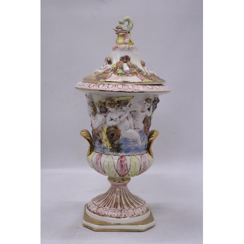 111 - A CAPODIMONTE, ITALIAN BAROQUE FOOTED VASE/URN WITH LID, HEIGHT APPROX 38CM