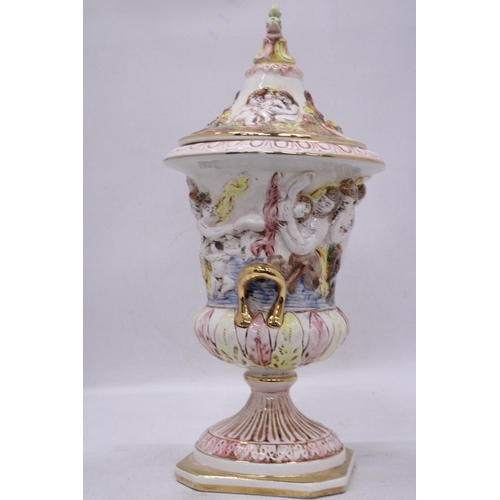 111 - A CAPODIMONTE, ITALIAN BAROQUE FOOTED VASE/URN WITH LID, HEIGHT APPROX 38CM